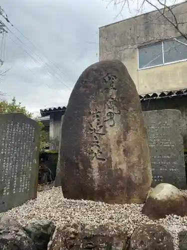 天鷹神社(岐阜県)