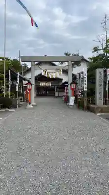 尾張猿田彦神社(愛知県)