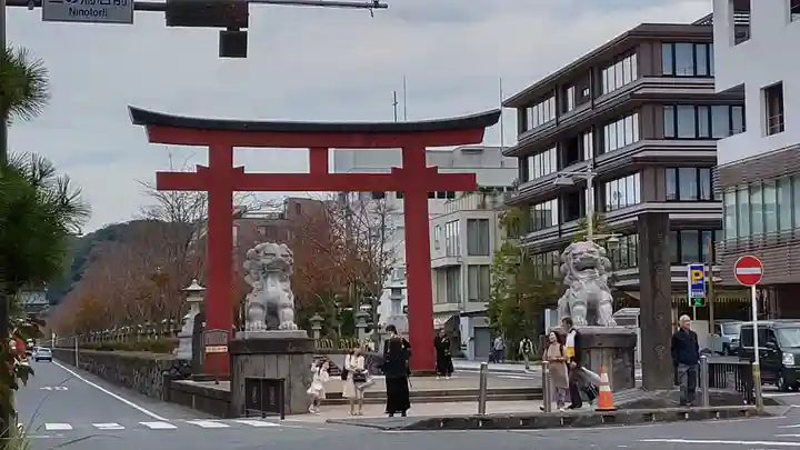鶴岡八幡宮(神奈川県)