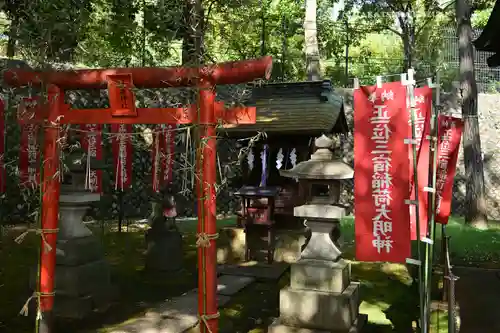 三宿神社(東京都)