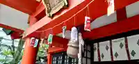 くまくま神社(導きの社 熊野町熊野神社)のその他建物