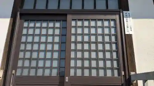 相浦谷八十八箇所霊場十五番札所の本殿・本堂