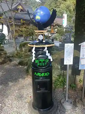 熊野本宮大社(和歌山県)