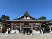 廣島護國神社の{uncategorized: "未分類", other: "その他", undefined: "問題あり", building: "その他建物", grave: "お墓", sacred_gate: "鳥居", guardian: "狛犬", statue: "像", buddha: "仏像", history: "歴史", nature: "自然", garden: "庭園", animal: "動物", pagoda: "塔", temizu: "手水舎", mountain_gate: "山門・神門", sanctuary: "本殿・本堂", subordinate: "末社・摂社", art: "芸術", scenery: "景色", jizo: "地蔵", ema: "絵馬", goshuin: "御朱印", omikuji: "おみくじ", items: "授与品その他", amulet: "お守り", goshuincho: "御朱印帳", eats: "食事", festival: "お祭り", votive_dance: "神楽", shichigosan: "七五三参", wedding: "結婚式", experience: "体験その他", initially: "初詣", around: "周辺", anti_infection: "感染症対策"}