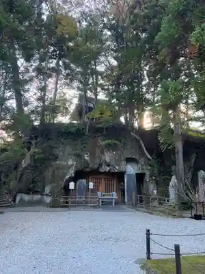瑞巌寺(宮城県)