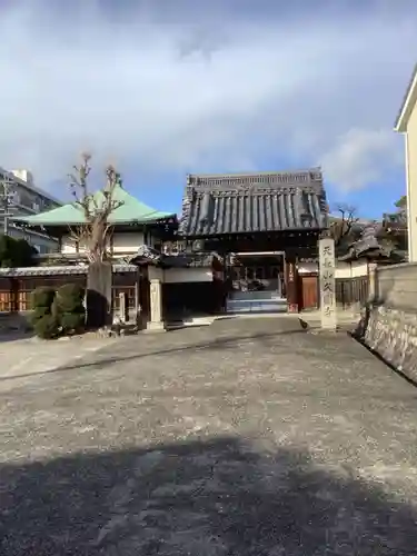 久国寺のその他建物