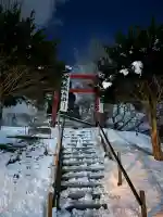 水無山神神社の{uncategorized: "未分類", other: "その他", undefined: "問題あり", building: "その他建物", grave: "お墓", sacred_gate: "鳥居", guardian: "狛犬", statue: "像", buddha: "仏像", history: "歴史", nature: "自然", garden: "庭園", animal: "動物", pagoda: "塔", temizu: "手水舎", mountain_gate: "山門・神門", sanctuary: "本殿・本堂", subordinate: "末社・摂社", art: "芸術", scenery: "景色", jizo: "地蔵", ema: "絵馬", goshuin: "御朱印", omikuji: "おみくじ", items: "授与品その他", amulet: "お守り", goshuincho: "御朱印帳", eats: "食事", festival: "お祭り", votive_dance: "神楽", shichigosan: "七五三参", wedding: "結婚式", experience: "体験その他", initially: "初詣", around: "周辺", anti_infection: "感染症対策"}