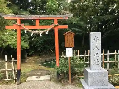鷲宮神社の末社・摂社