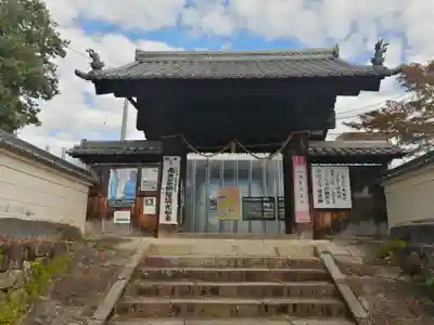 願興寺(岐阜県)