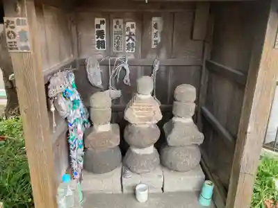 本目道祖神(神奈川県)