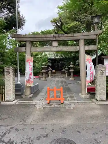 七社神社(東京都)
