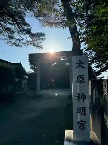岡登霊神社(群馬県)