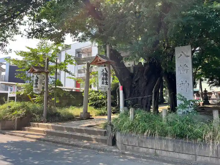 下高井戸八幡神社(東京都)