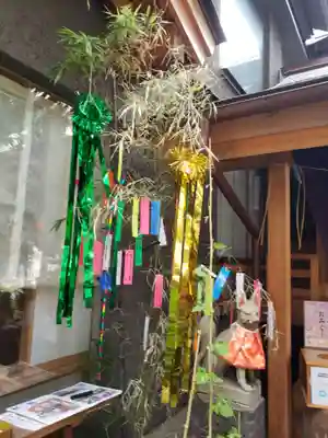 五十稲荷神社(栄寿稲荷神社)(東京都)