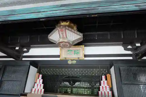 尊永寺のその他建物
