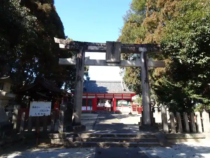 久度神社(奈良県)