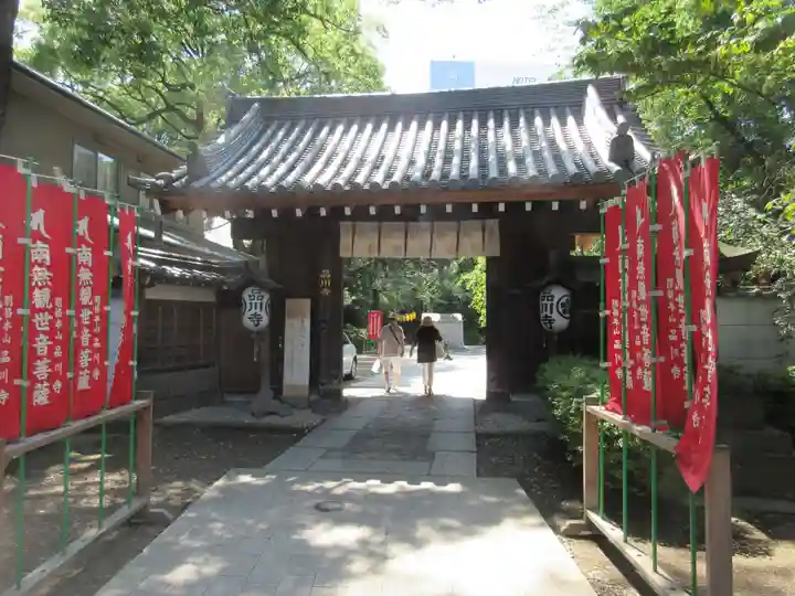 品川寺の山門・神門