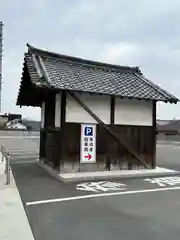 往馬坐伊古麻都比古神社(奈良県)