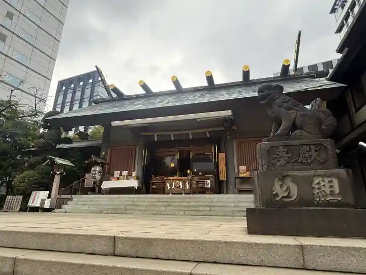 芝大神宮(東京都)