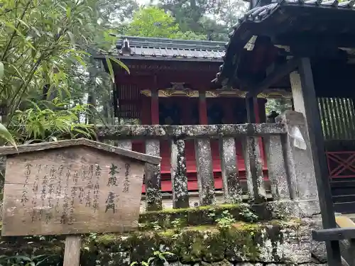 瀧尾神社（日光二荒山神社別宮）の{uncategorized: "未分類", other: "その他", undefined: "問題あり", building: "その他建物", grave: "お墓", sacred_gate: "鳥居", guardian: "狛犬", statue: "像", buddha: "仏像", history: "歴史", nature: "自然", garden: "庭園", animal: "動物", pagoda: "塔", temizu: "手水舎", mountain_gate: "山門・神門", sanctuary: "本殿・本堂", subordinate: "末社・摂社", art: "芸術", scenery: "景色", jizo: "地蔵", ema: "絵馬", goshuin: "御朱印", omikuji: "おみくじ", items: "授与品その他", amulet: "お守り", goshuincho: "御朱印帳", eats: "食事", festival: "お祭り", votive_dance: "神楽", shichigosan: "七五三参", wedding: "結婚式", experience: "体験その他", initially: "初詣", around: "周辺", anti_infection: "感染症対策"}