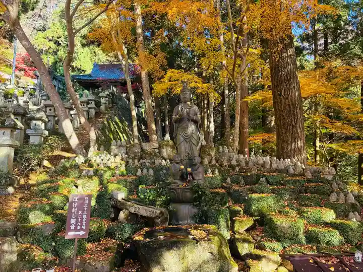 箸蔵寺(徳島県)