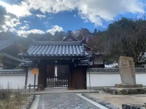 長谷寺(奈良県)