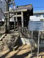 吉祥寺(東京都)