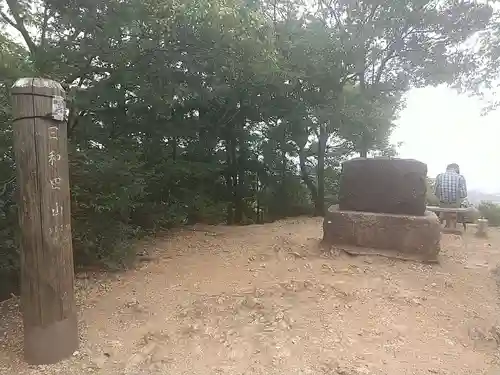 金刀比羅神社のその他建物