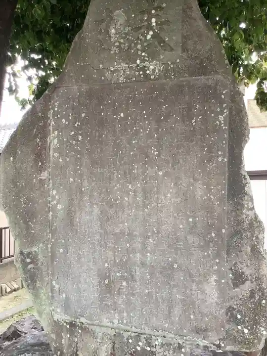 天王社のその他建物