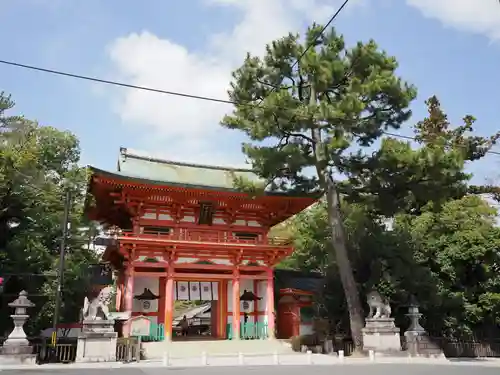 今宮神社(京都府)