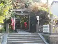 八雲神社(鎌倉・大町)の鳥居