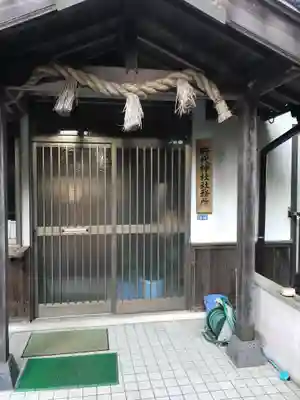 野代神社のその他建物