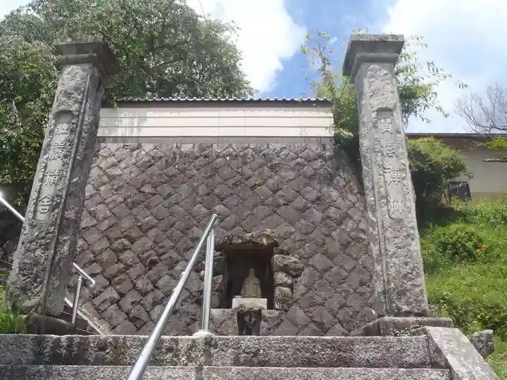 荘厳寺(岐阜県)