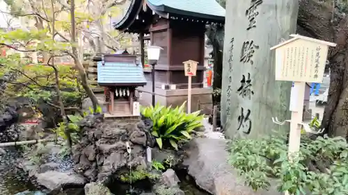 千葉神社(千葉県)