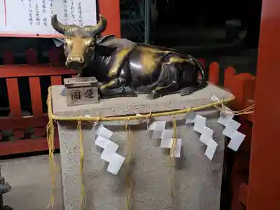 五方山熊野神社(東京都)
