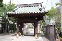 妙隆寺(神奈川県)