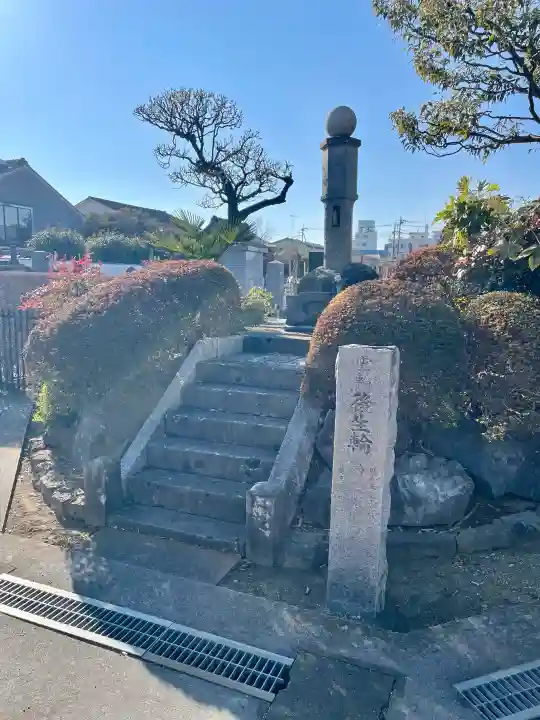 宝輪寺の{uncategorized: "未分類", other: "その他", undefined: "問題あり", building: "その他建物", grave: "お墓", sacred_gate: "鳥居", guardian: "狛犬", statue: "像", buddha: "仏像", history: "歴史", nature: "自然", garden: "庭園", animal: "動物", pagoda: "塔", temizu: "手水舎", mountain_gate: "山門・神門", sanctuary: "本殿・本堂", subordinate: "末社・摂社", art: "芸術", scenery: "景色", jizo: "地蔵", ema: "絵馬", goshuin: "御朱印", omikuji: "おみくじ", items: "授与品その他", amulet: "お守り", goshuincho: "御朱印帳", eats: "食事", festival: "お祭り", votive_dance: "神楽", shichigosan: "七五三参", wedding: "結婚式", experience: "体験その他", initially: "初詣", around: "周辺", anti_infection: "感染症対策"}