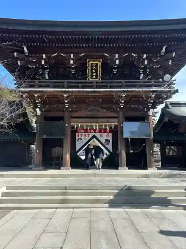 宮地嶽神社の{uncategorized: "未分類", other: "その他", undefined: "問題あり", building: "その他建物", grave: "お墓", sacred_gate: "鳥居", guardian: "狛犬", statue: "像", buddha: "仏像", history: "歴史", nature: "自然", garden: "庭園", animal: "動物", pagoda: "塔", temizu: "手水舎", mountain_gate: "山門・神門", sanctuary: "本殿・本堂", subordinate: "末社・摂社", art: "芸術", scenery: "景色", jizo: "地蔵", ema: "絵馬", goshuin: "御朱印", omikuji: "おみくじ", items: "授与品その他", amulet: "お守り", goshuincho: "御朱印帳", eats: "食事", festival: "お祭り", votive_dance: "神楽", shichigosan: "七五三参", wedding: "結婚式", experience: "体験その他", initially: "初詣", around: "周辺", anti_infection: "感染症対策"}