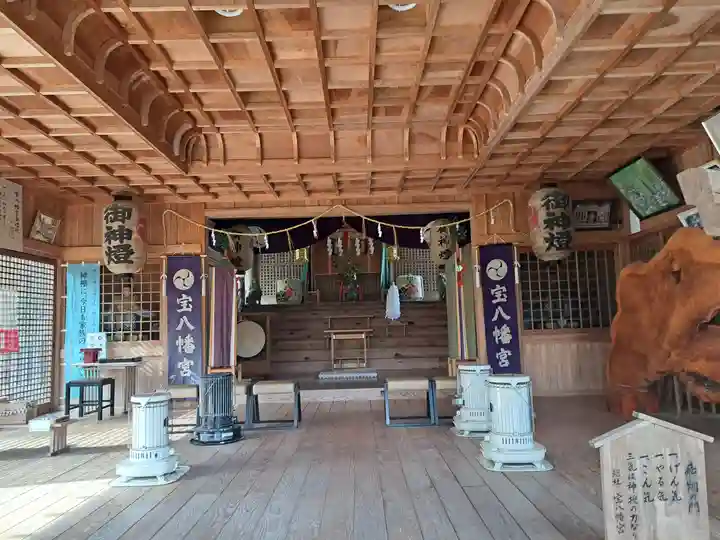 宝八幡宮(大分県)