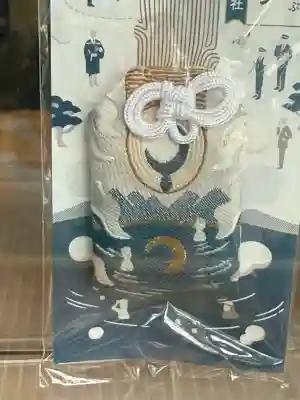 宇奈月神社(富山県)