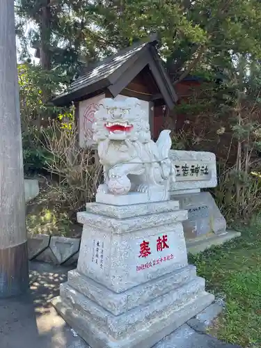 森三吉神社の狛犬