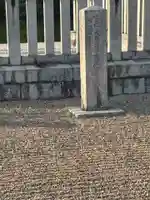 垂仁天皇陵(奈良県)