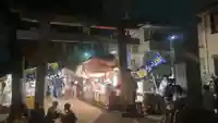 尉殿神社のお祭り
