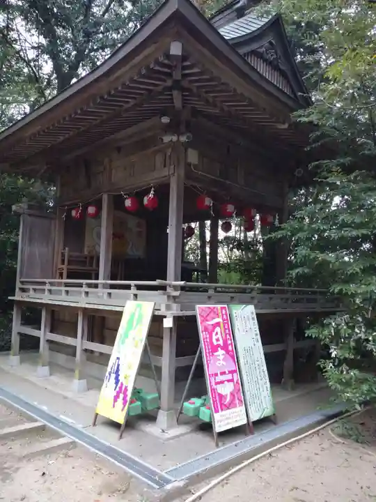 佐麻久嶺神社(福島県)