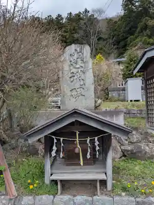 浅岸薬師神社(岩手県)