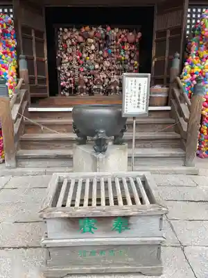 金剛寺（八坂庚申堂）(京都府)