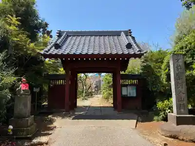 広寿寺(千葉県)