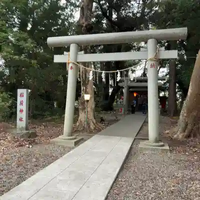 息栖神社(茨城県)