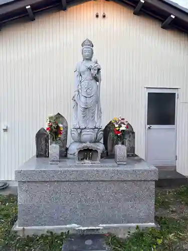 觀音寺(愛知県)