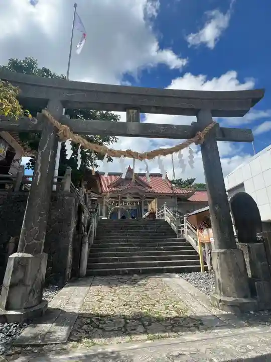 普天満宮(沖縄県)